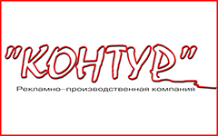 Логотип